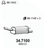 ASSO 34.7100 End Silencer